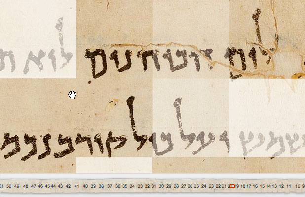 imj-dss screenshot
