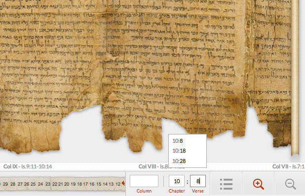 imj-dss screenshot